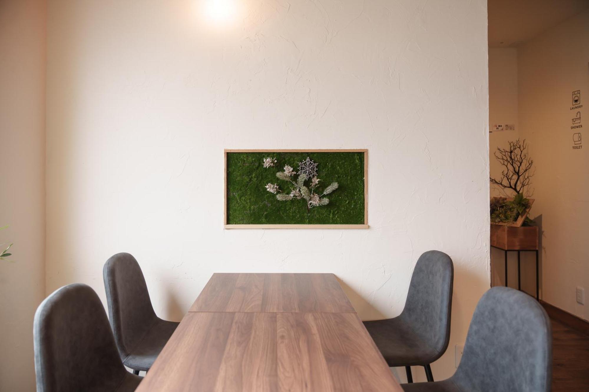Yukara Leaf Lodge 七饭 外观 照片